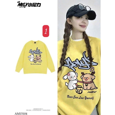 AM15104 ÁO NỈ HỌA TIẾT NELLY