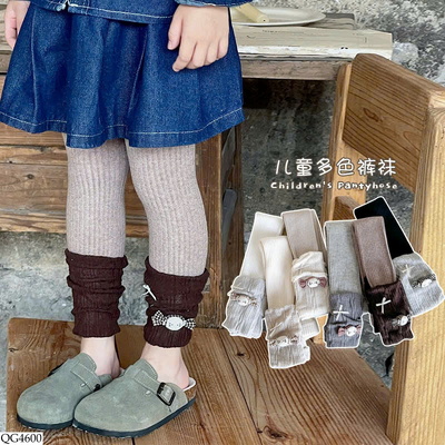 QG4600 QUẦN LEGGING GẤU BÈO BG