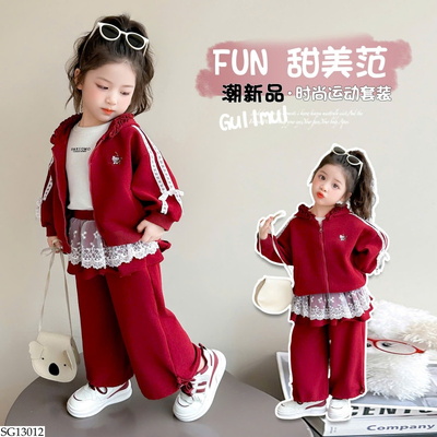 SG13012 BỘ NỈ KITTY PHỐI REN BG