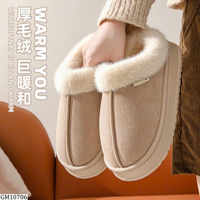 GM10706  SỤC LÔNG MÙA ĐÔNG