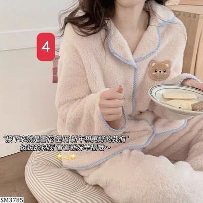 SM3785 SET BỘ LÔNG MẶC NHÀ