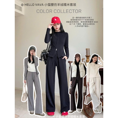 SM3798 BỘ DÀI NỮ HELLOVAVA