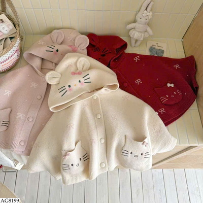 AG8199 ÁO CARDIGAN CÁNH DƠI KITTY CHO BÉ