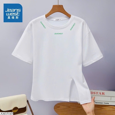 AM15145 ÁO PHÔNG XẺ TÀ CHO NỮ HÃNG JEANWEST