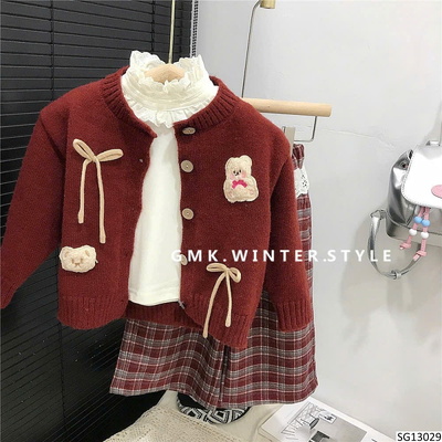 SG13029 SET BỘ 3 CHI TIẾT BG GMK.WINTER.STYLE