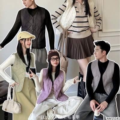 AM15141 ÁO GILE NAM NỮ HELLO VAVA