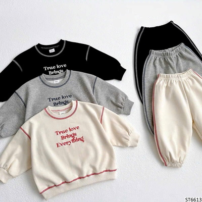 ST6613  SET NỈ CHO BÉ TRAI