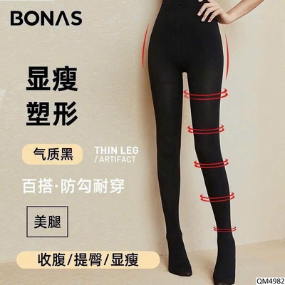 QM4982 QUẦN TẤT NỮ BONAS 200D