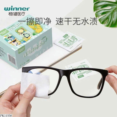 PK11530 GIẤY LAU KÍNH DÙNG 1 LẦN WINNER 