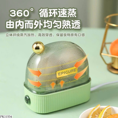 PK11534 MÁY HẤP TRỨNG ĐA NĂNG