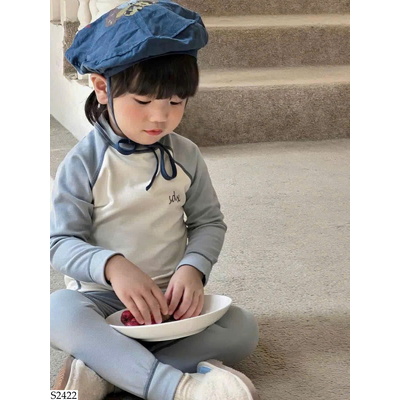 S2422 BỘ GIỮ NHIỆT PHỐI MÀU CHO BÉ