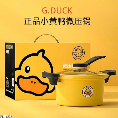PK11535 NỒI ÁP SUẤT G.DUCK