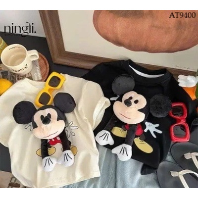 AT9400 ÁO HỌA TIẾT 3D NHÀ NINGLI