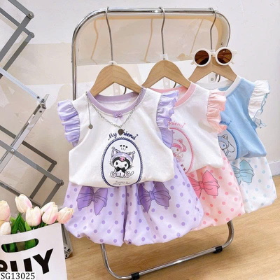 SG13025  SET HOẠT HÌNH MẶC NHÀ