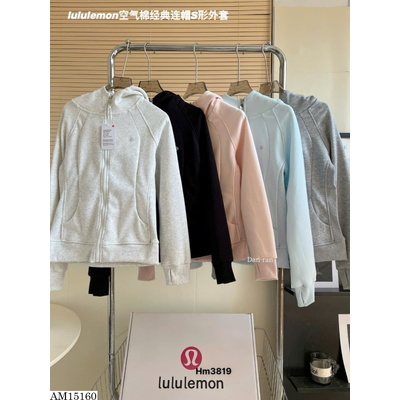 AM15160 ÁO KHOÁC THU ĐÔNG CAO CẤP