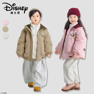 A3486 ÁO KHOÁC DISNEY CHO BÉ