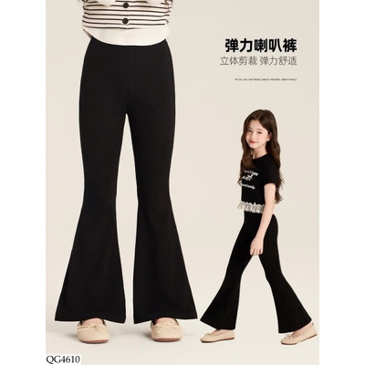 QG4610 QUẦN ỐNG LOE BÉ GÁI