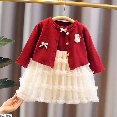 SG13047 SET ÁO CARDIGAN MIX VÁY VOAN TẦNG BG
