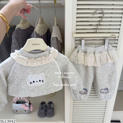 SG13042 SET NỈ XÁM VIỀN BÈO KITTY