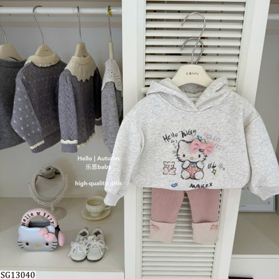 SG13040 SET NỈ HELLO KITTY