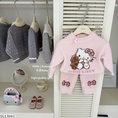 SG13041 SET LEN HELLO KITTY ,BẠCH TUYẾT