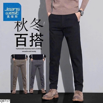 QB717 QUẦN KAKI NAM JEANSWEST