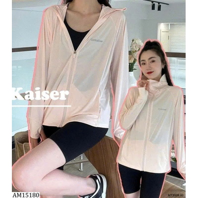 AM15180 ÁO CHỐNG NẮNG CHO NỮ CATKAISER
