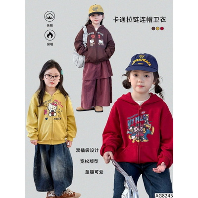 AG8245 ÁO KHOÁC NỈ DA CÁ MICKEY