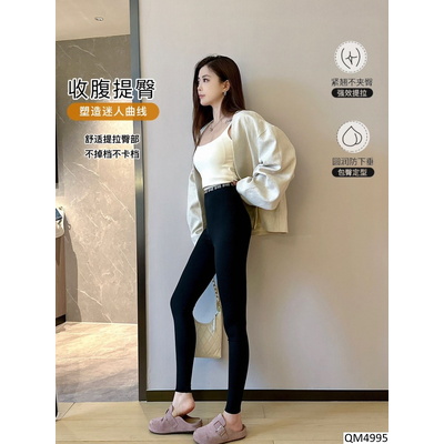 QM4995 QUẦN LEGGING CẠP CHỮ HÀN