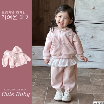 SG13058 BỘ NỈ HỒNG CHO BÉ