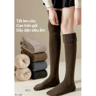 TC1907 SET 5 ĐÔI TẤT ĐÙI CHO NỮ