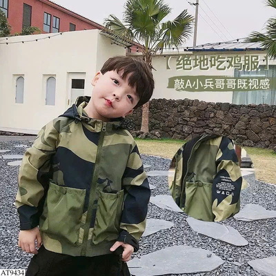 AT9434 ÁO KHOÁC RẰN RI CHO BÉ TRAI