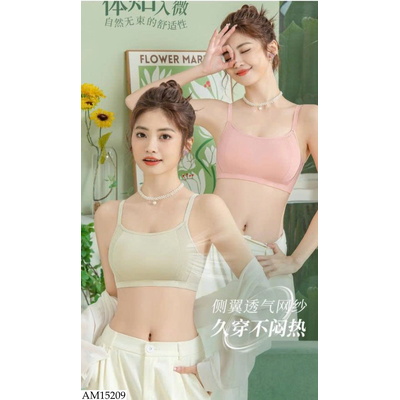 AM15209 ÁO BRA THOÁNG KHÍ NỮ