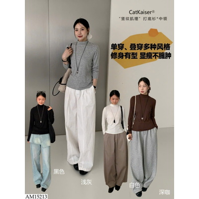AM15213 ÁO GIỮ NHIỆT CATKAISER NỮ
