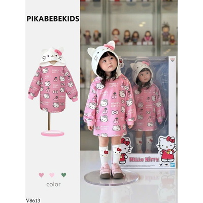 V8613 VÁY NỈ MÈO KITTY BG