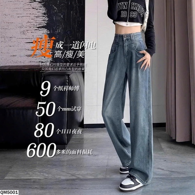 QM5001 QUẦN JEAN SUÔNG CHO NỮ