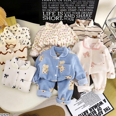 S2429 BỘ LÔNG MẶC NHÀ CHO BÉ