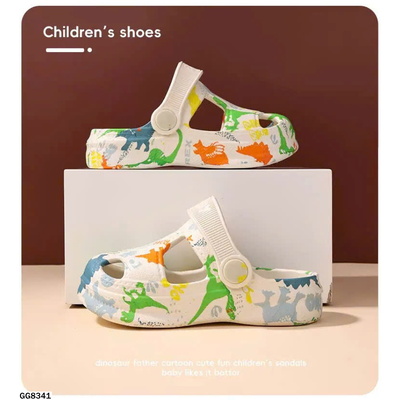 GG8341 DÉP SỤC CHO BÉ