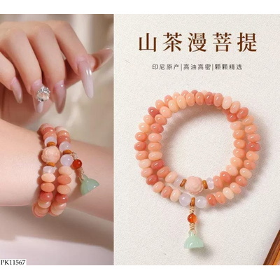 PK11567 VÒNG TAY BỒ ĐỀ PHẤN ĐỎ