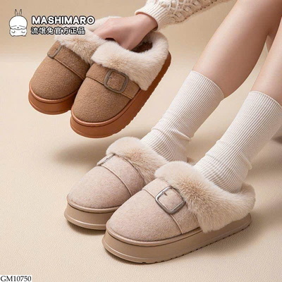 GM10750 SỤC LÓT LÔNG SIÊU XINH CHO NỮ