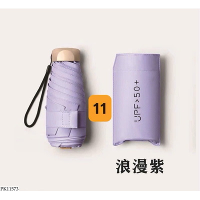 PK11573 Ô GẤP GỌN MIN