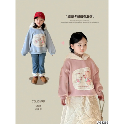 AG8269 ÁO NỈ HỌA TIẾT HOẠT HÌNH CHO BÉ