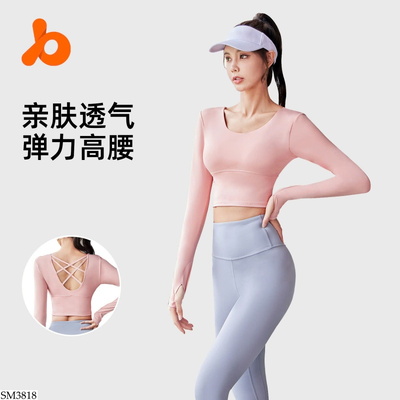 SM3818 SET TẬP GYM, YOGA NỮ