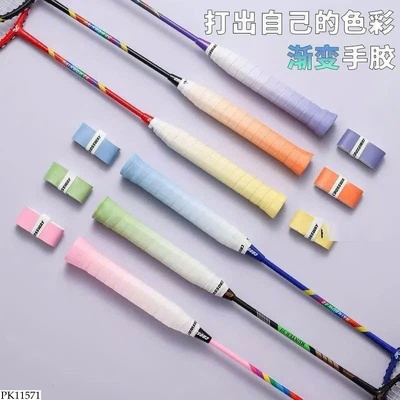 PK11571 SET 12C BĂNG QUẤN CÁN VỢT CROSSWAY 