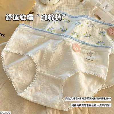 DL3472 SET 10 QUẦN LÓT COTTON NỮ