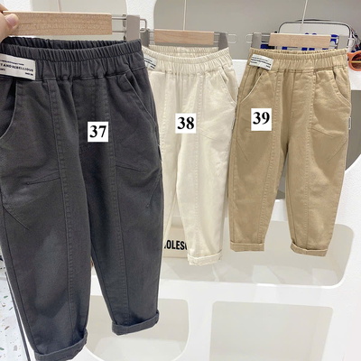QT4634 QUẦN DÀI TRƠN BÉ TRAI