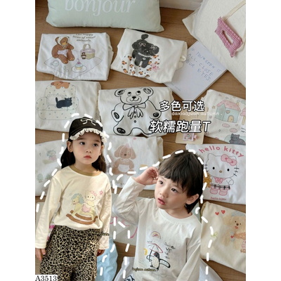 A3513 ÁO THUN DÀI TAY HỌẠT HÌNH