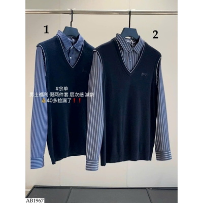 AB1967 ÁO PHỐI CỔ SƠ MI GIẢ 2 MẢNH HÃNG IN BLUE
