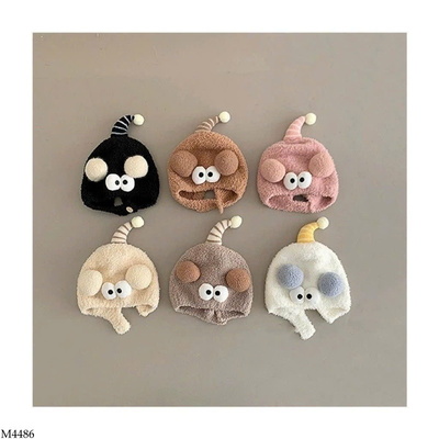 M4486 MŨ ĐỘI ĐẦU NGỘ NGHĨNH CHO BÉ