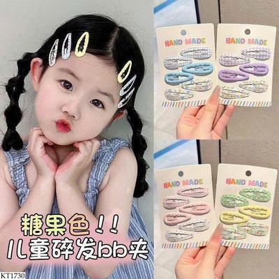 KT1730 SET 42 KẸP TÓC CHO BÉ